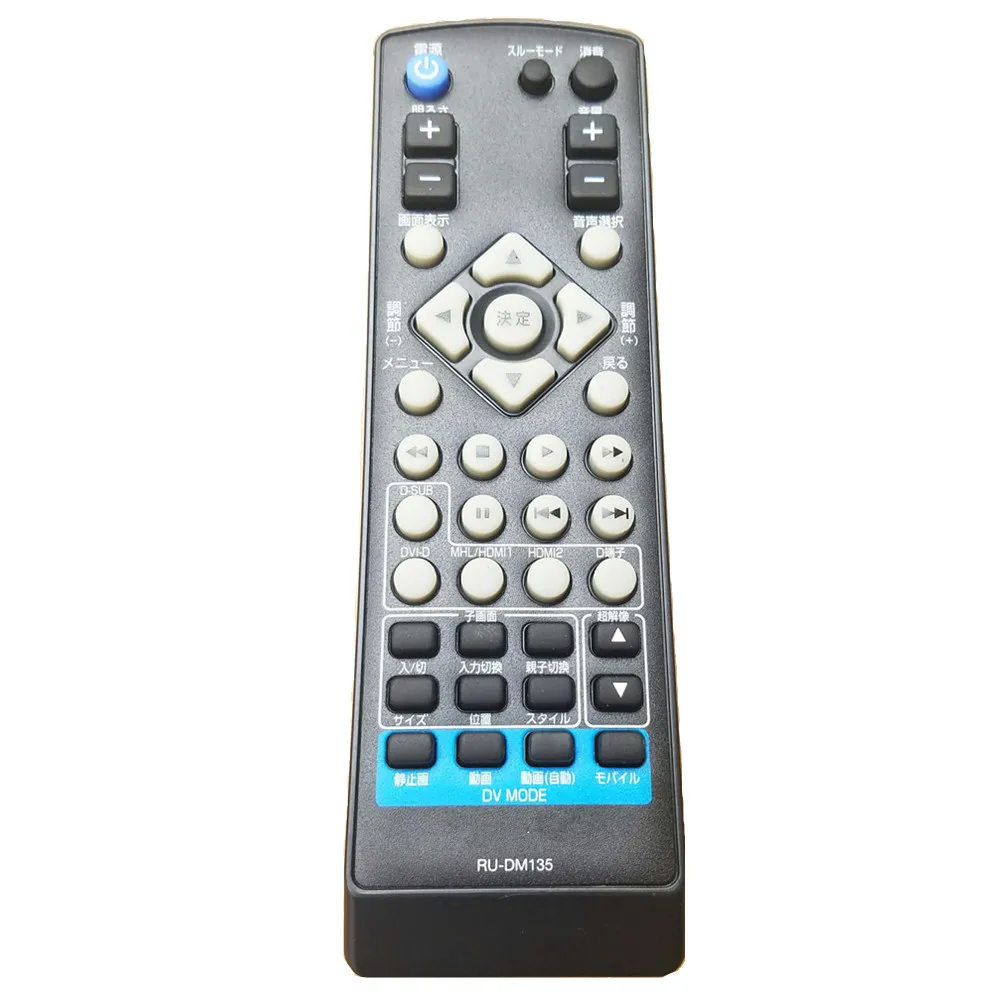 Новый пульт дистанционного управления подходит для Mitsubishi RU-DM135 LCD LED TV Control ler