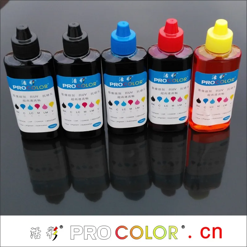 C13T77414A C13T66424A C13T66434A C13T66444A СНПЧ чернильный бак BK, пигментные чернила, набор для заправки цветных чернил для принтера Epson L1455 L 1455