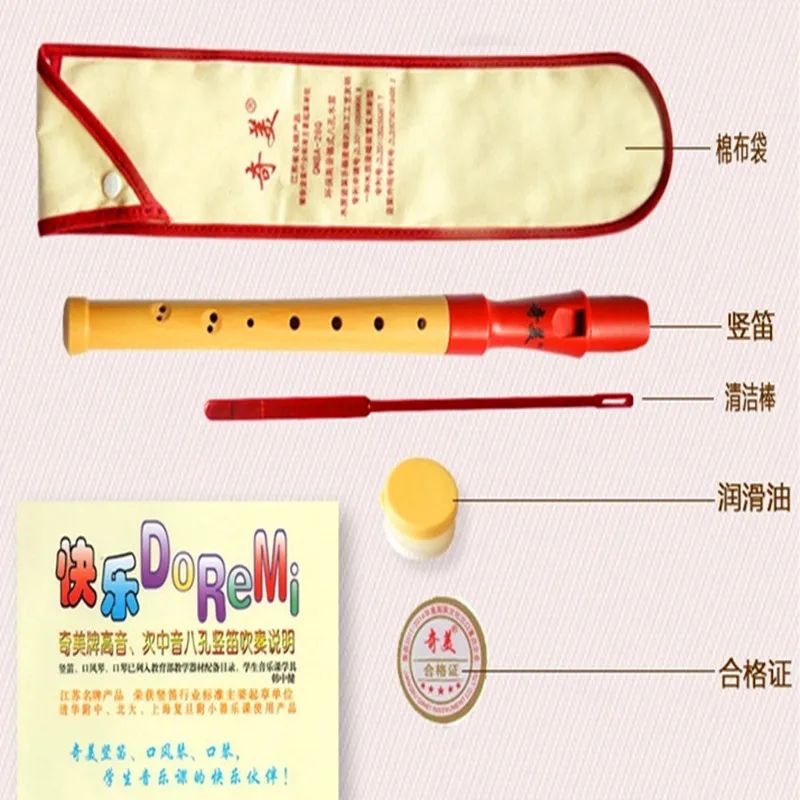 Само-деревянное записывающее устройство с ключом сопрано германический 8 Флейта с отверстиями вертикальный кларнет Flauta DIZI Музыкальные инструменты кларнет флейта
