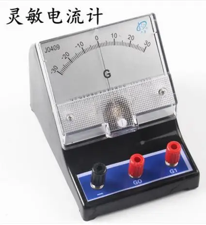 Г-метр чувствительной Амперметр электромагнитной индукции эксперимент микроамперметр Тесты оборудования