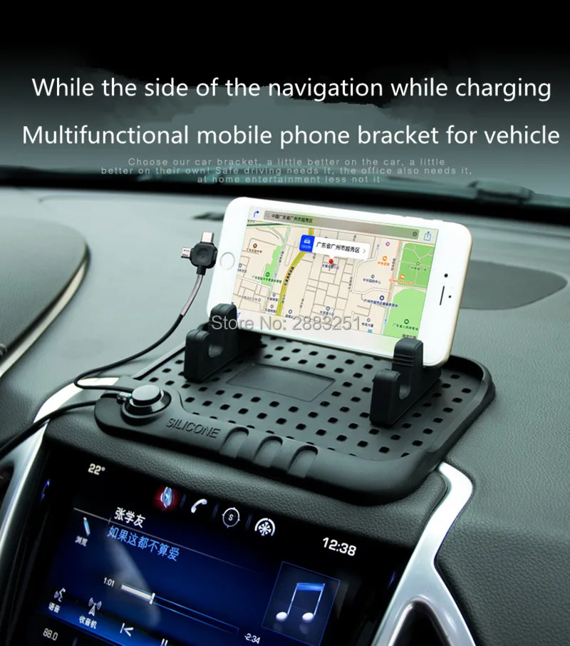 

Multi-functional Car Navigation Mobile Phone Anti-Slip Mat USB Charger for Volvo xc60 s60 s80 s40 v60 v40 xc90 v70 Accessories