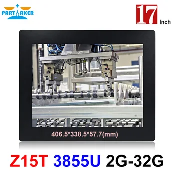 شراءPartaker Elite Z15T لوحة الصناعية الكمبيوتر الكل في واحد مع 2 مللي متر سليم 17 بوصة إنتل سيليرون ثنائي النواة 3855U المعالج
