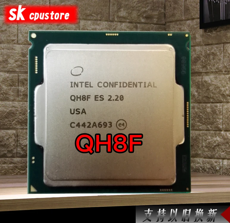 ES QH8F 2.2 мГц как qh8f Intel Skylake I7 1151 | Компьютеры и офис