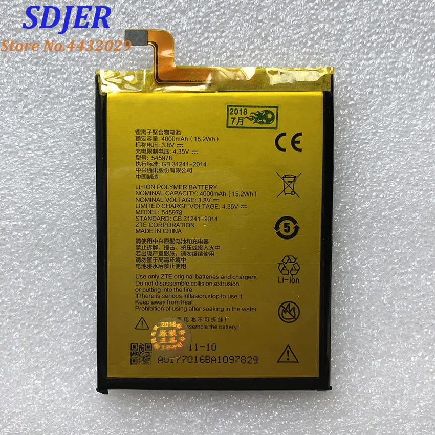 Новый оригинальный 545978/ICP51/59/78SA 4000 мАч Перезаряжаемые аккумулятора телефона для
