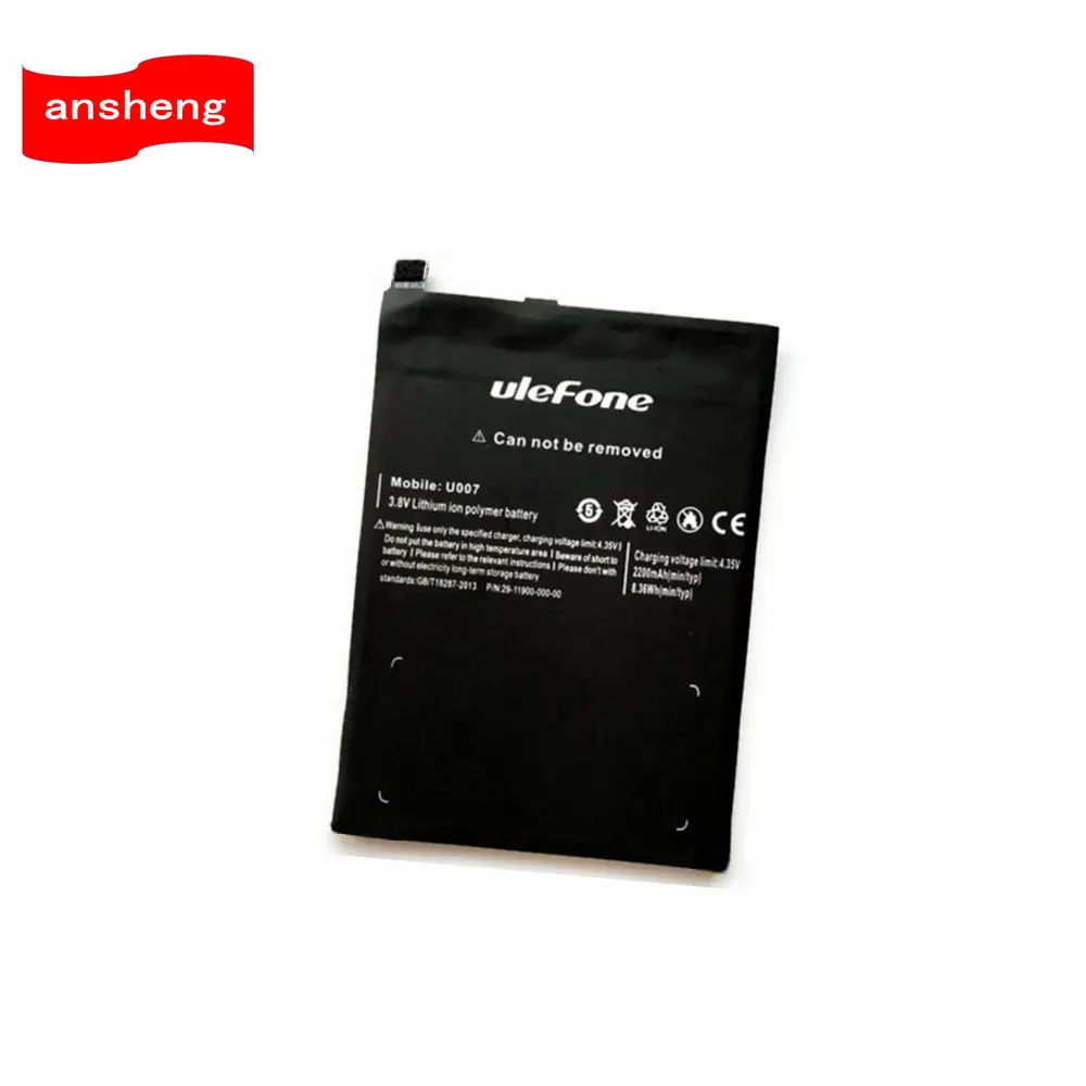 Высококачественный аккумулятор 2200 мАч U007 для смартфона Ulefone | Мобильные телефоны