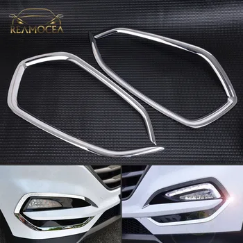 

Reamocea 2Pcs For Hyundai Tucson 2015 2016 2017 ABS Chrome Front Fog light Lamp Cover Trim Foglight Lamp Shade Frame Bezel