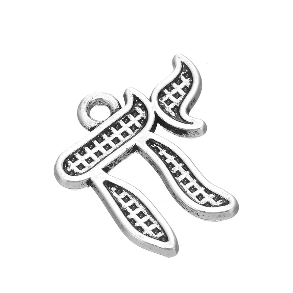 Skyrim 20 шт. иврит слово для жизни Chai еврейский символ Шарм подходит для DIY ювелирные изделия ручной работы фурнитура Подвеска Аксессуары
