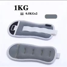 1 кг/пара, регулируемые утяжелители для лодыжки на запястье, утяжелители для мешков с неопреновой подкладкой для упражнений, фитнеса, бега