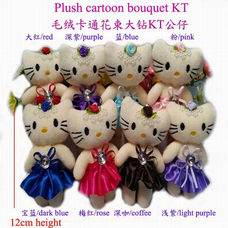 12cm plush kitty with dress diamond for gift (6)