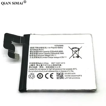 

New BL231 2300mAh battery & Repair tools For Lenovo VIBE X2 X2-TO X2-CU S90T S90U phone