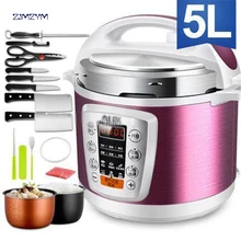 Многофункциональная интеллектуальная скороварка для заварки под давлением 900 Вт из нержавеющей стали электрическая скороварка Y502S 5L с двумя галлонами риса