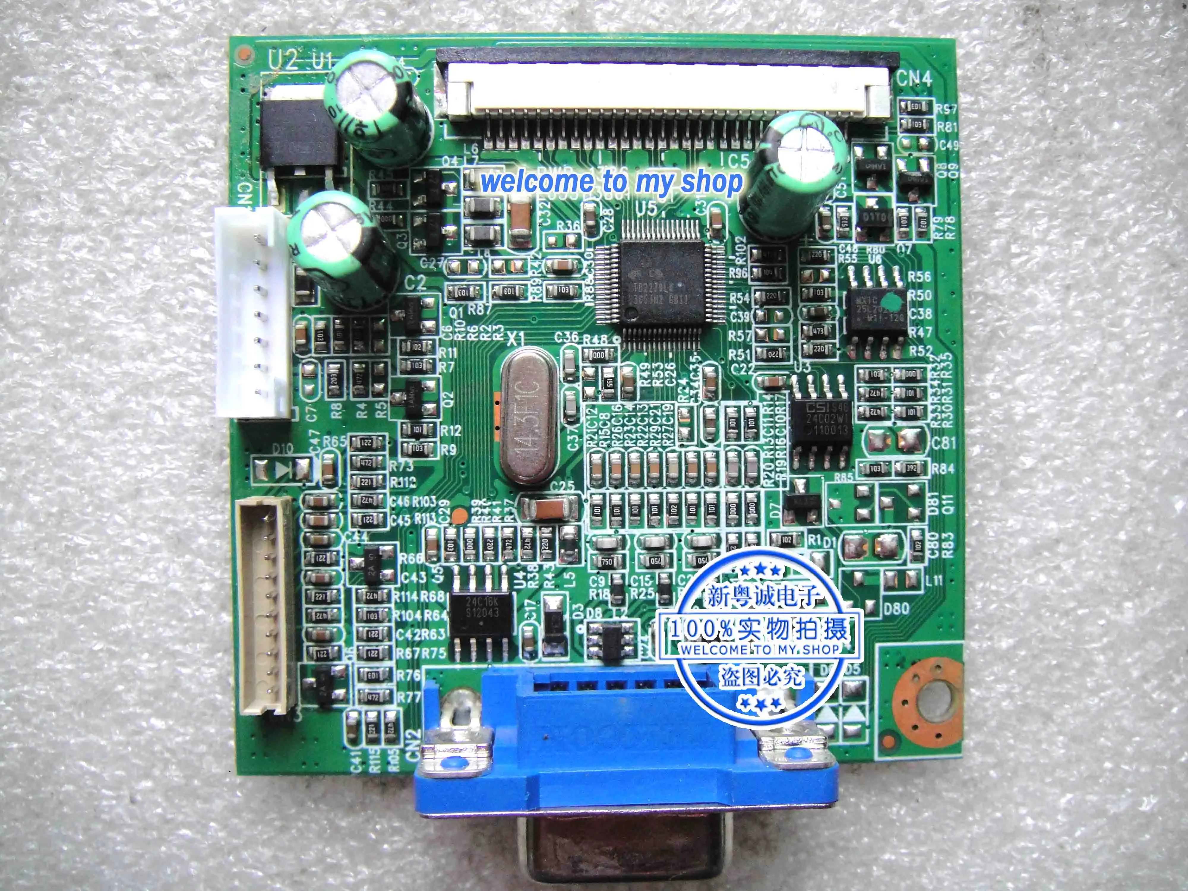 VA1906a-LED пульт водителя материнская плата E053113861 | Компьютеры и офис