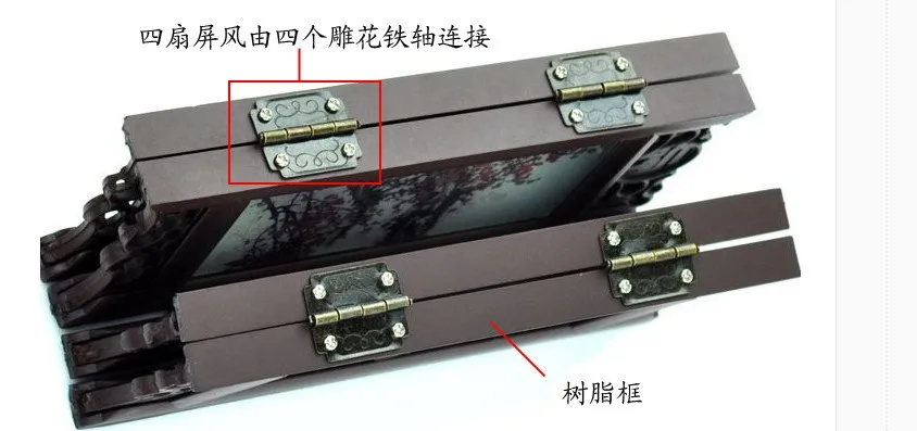19.8-15cm 16