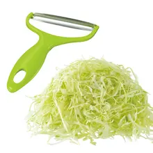 Cabbage Wide Mouth Fruit Peeler Stainless Steel Knife 2305 Kitchen Tools Salad Vegetables Peelers 12*6.8*2.7cm