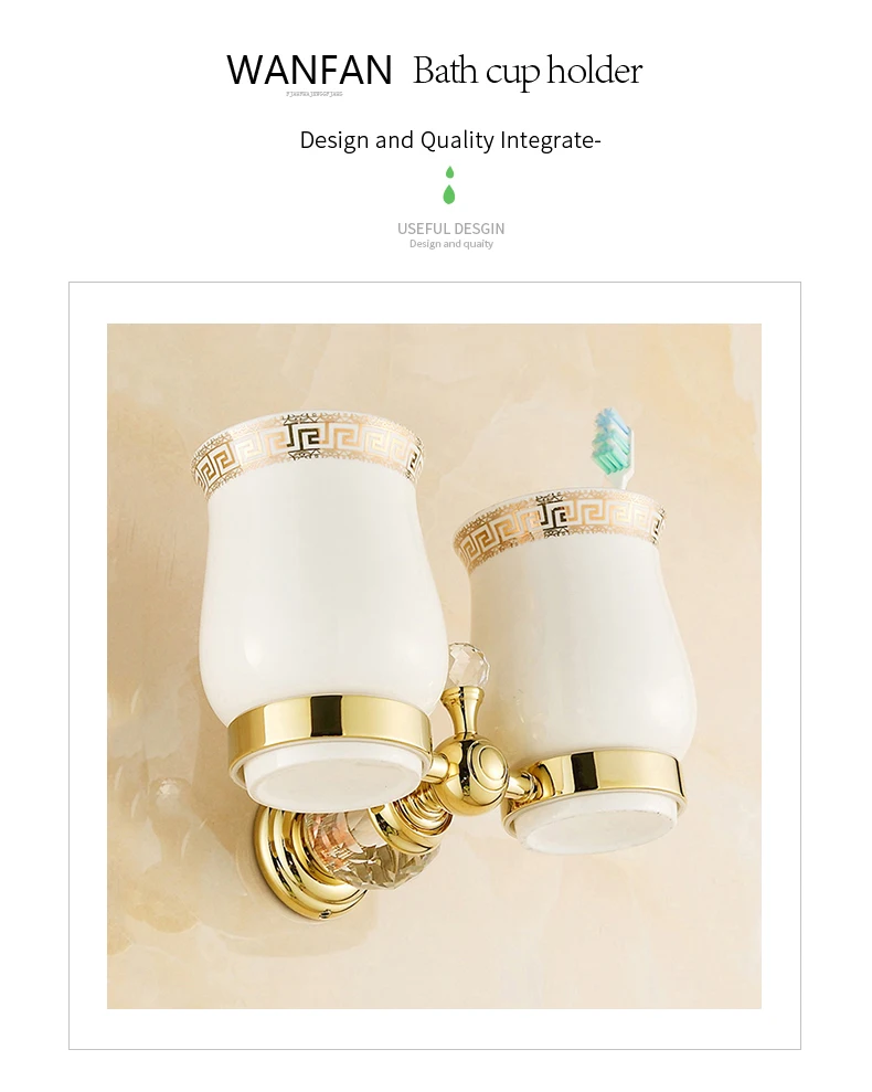 Bathroom Accessories (1)