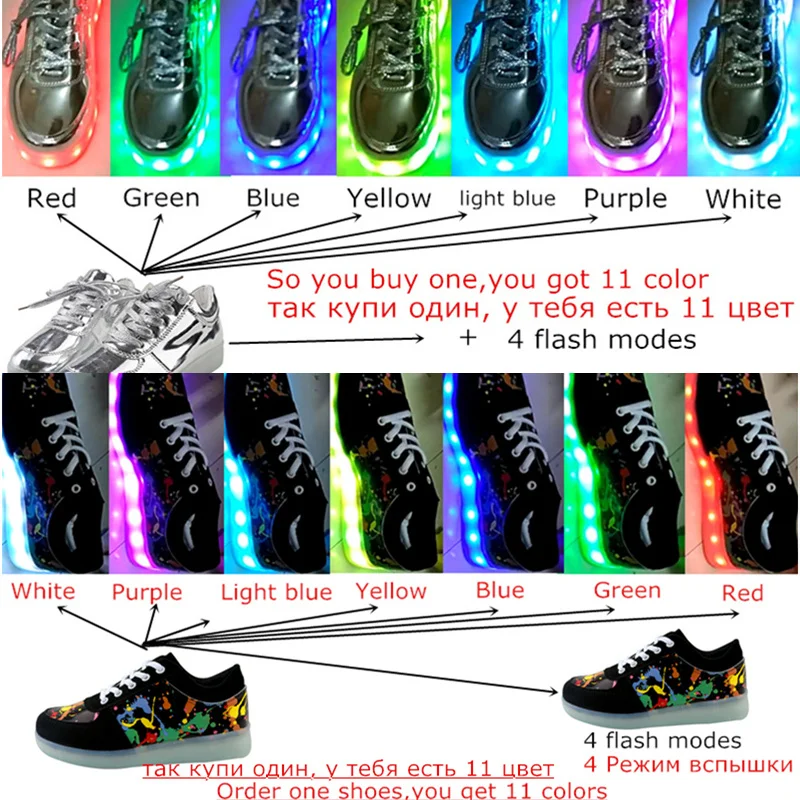 7ipupas светодиодная обувь 7 цветов chaussures Детские кроссовки с usb зарядкой светящиеся