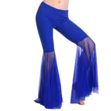 Сексуальные женские брюки для танца живота с сеткой рыбий хвост эластичные длинные брюки удобные тренировочные брюки