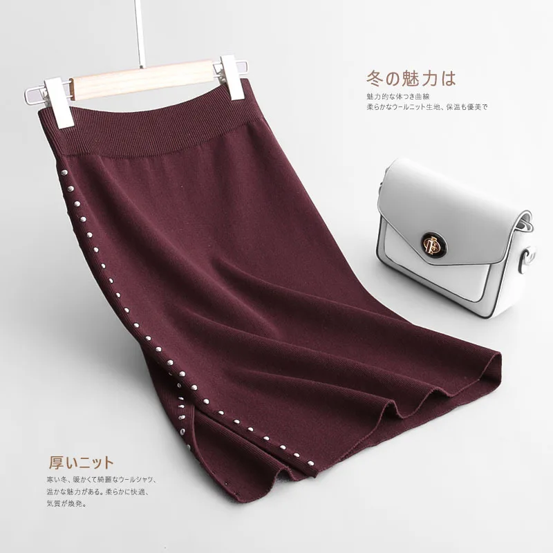 

New 2017 Women's Autumn-Winter Knitted Skirt Hip Pack Fashionable sexy high waist skirt with side cutout
