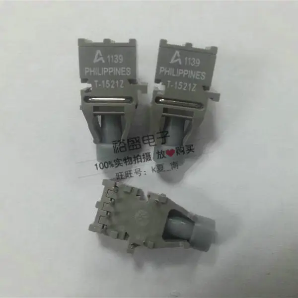 

HFBR-1523Z new & original in stock