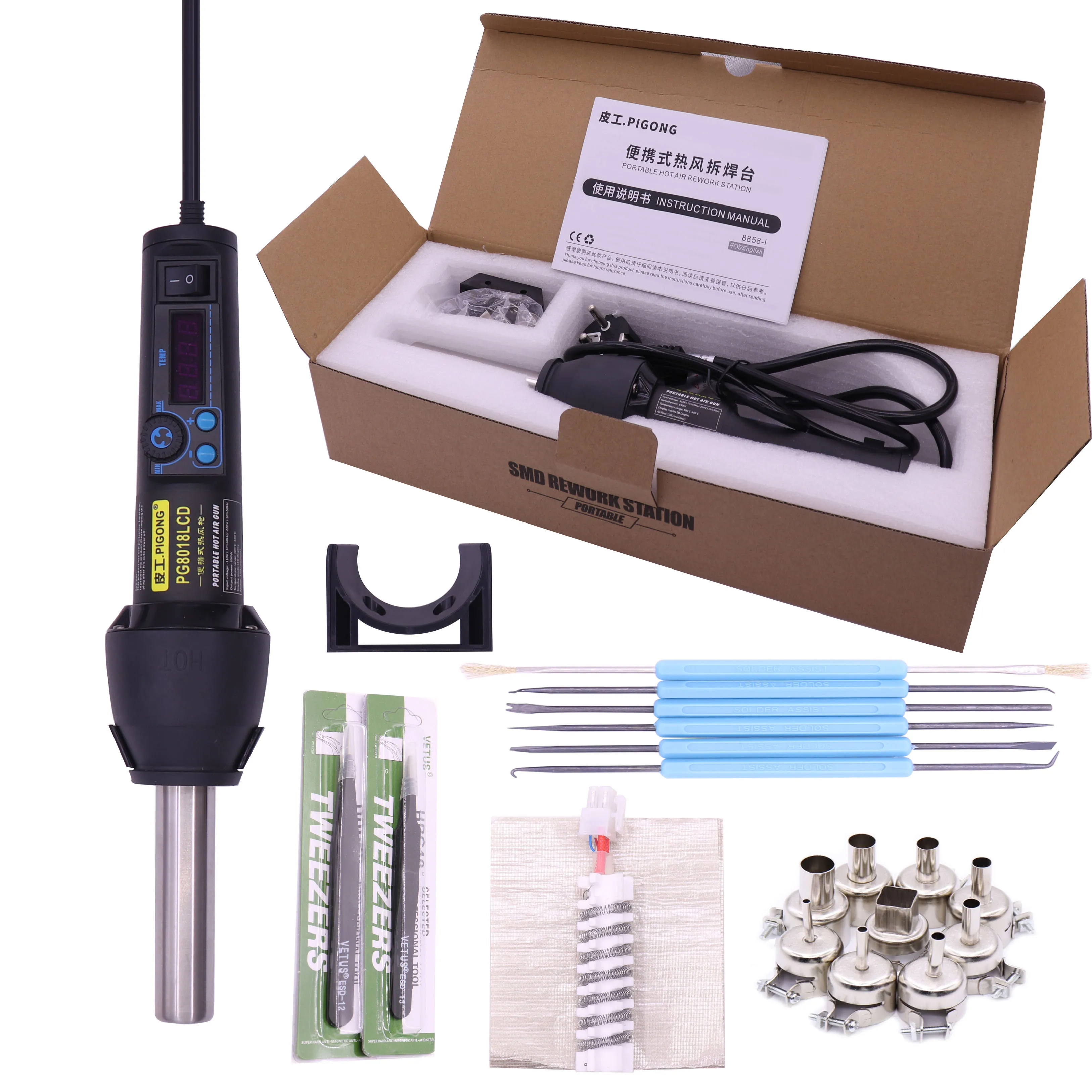 

PG8018LCD 650W LCD Adjustable Electronic Heat Hot Air Gun Desoldering Soldering Station IC SMD BGA + 9Nozzle 8858 650W