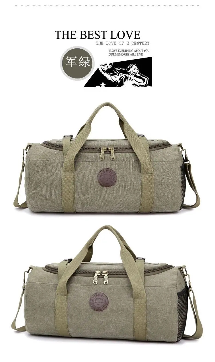 travel handbag (8)