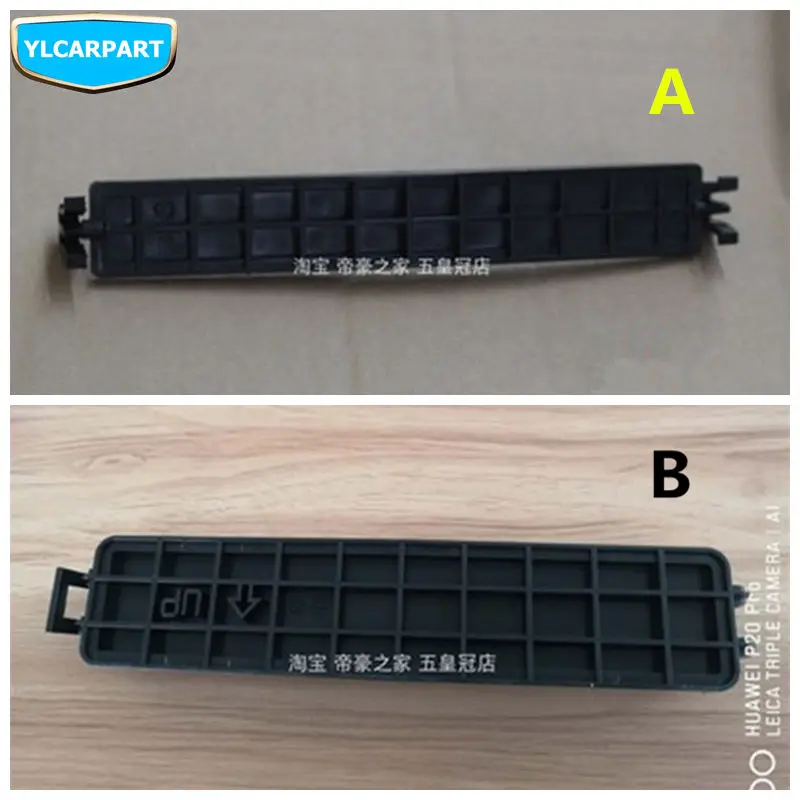 

For Geely Atlas,Boyue,NL3,SUV,Proton X70,Emgrand X7 Sports,FC SUV,Vision X6,NL4,Car condition filter cover