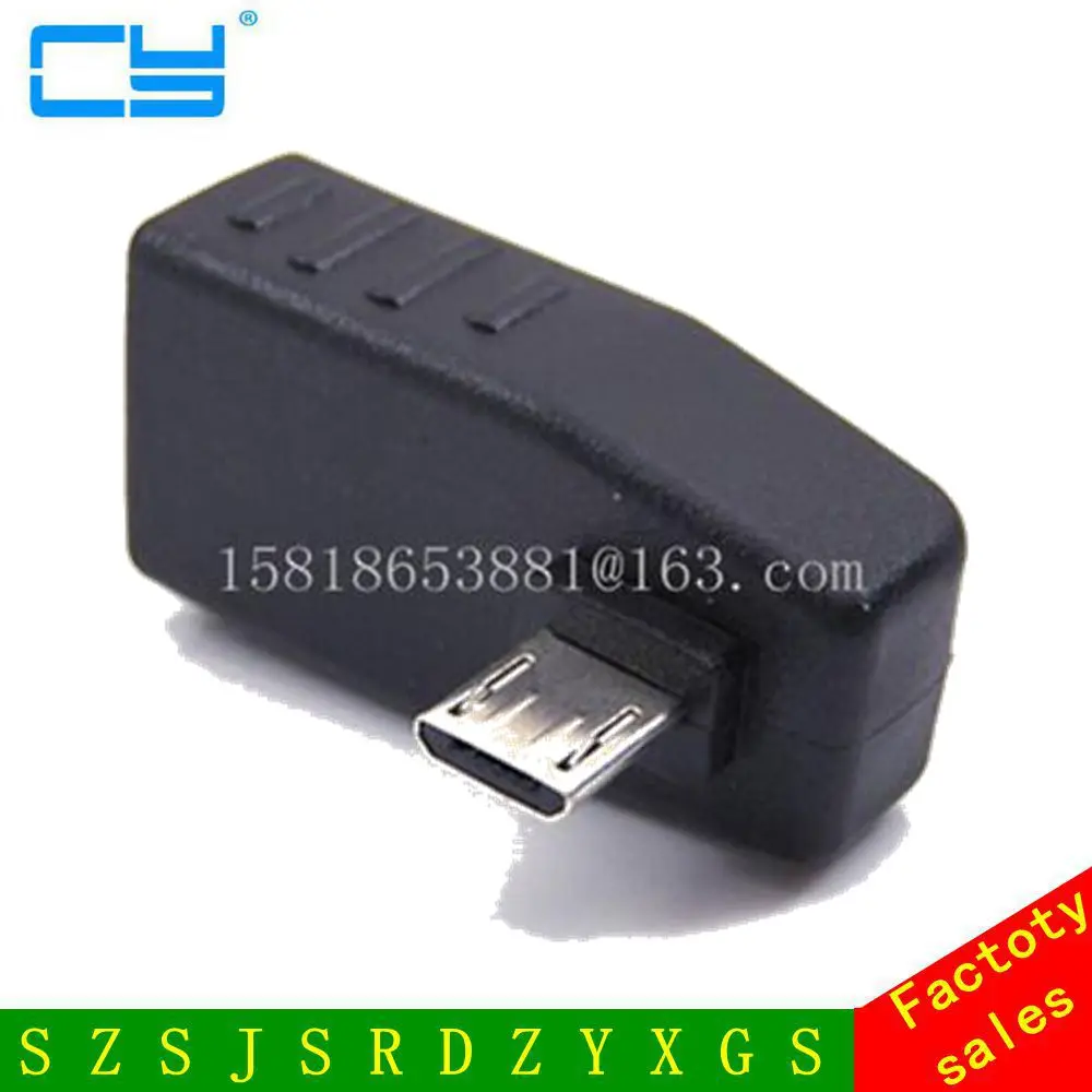 Переходник с правой и левой стороны на 90 градусов разъемами USB 2 0 A micro 5 контактным