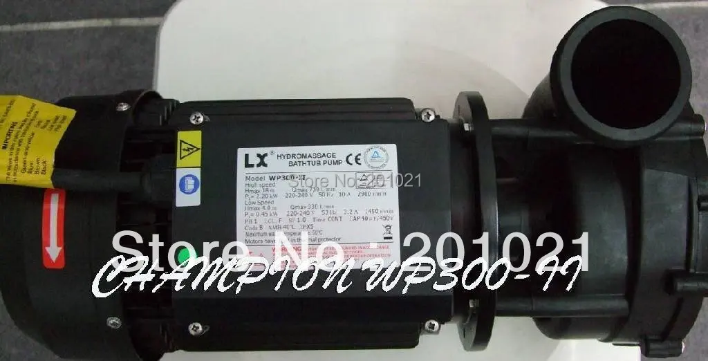 LX WP300 II 2 скоростной насос гидромассажная Ванна спа 3HP Замена водного пути