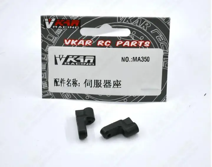 Ma parts. Ma111832 размер. Nissan psf 1л жидкость гур ke90999931 аналог. Ke909-99931. Vkar bison v1.