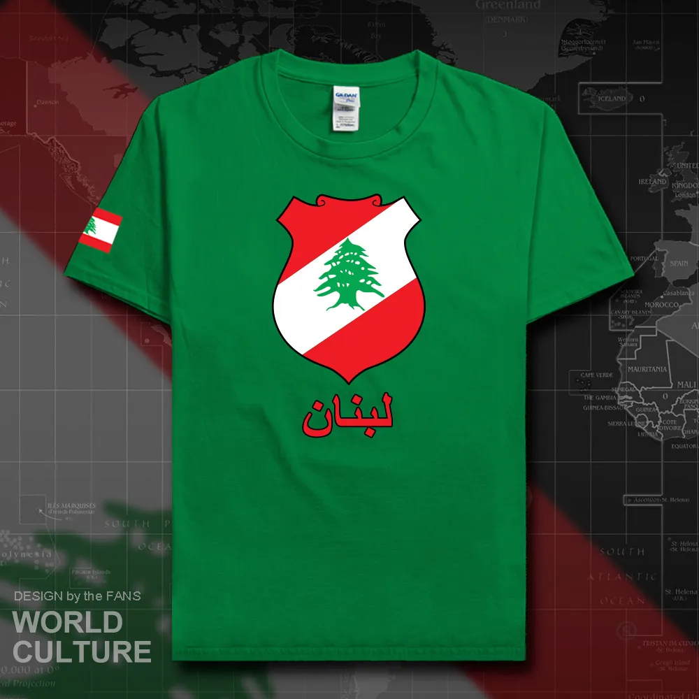 HNat_Lebanon20_T01irishgreen