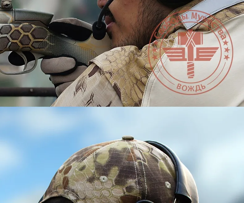 ar livre tático camouflag chapéu cap para
