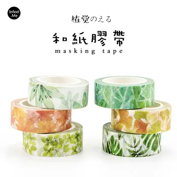 

Green plants series 15 mm X 7 m washi tape children DIY Diary decora masking tape stationery scrapbooking tool stationery