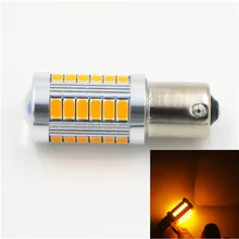CYAN SOIL BAY 5630 33 SMD 33SMD LED Car Turn Signal Brake Tail Light Bulb 1156 Socket Amber Yellow Orange BA15S P21W Fog Lamp