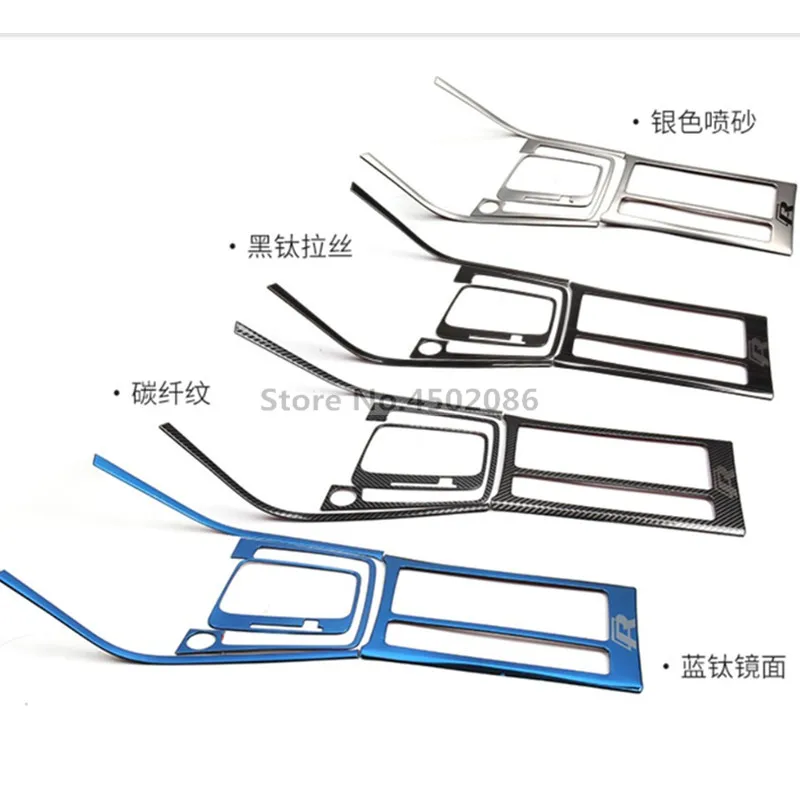 Высококачественные коробки передач из нержавеющей стали, декоративные наклейки, аксессуары для Volkswagen Golf 7 7,5 rline автостайлинг