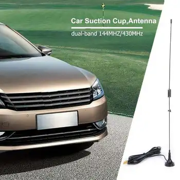 

UT-106UV Connector VHF/UHF Dual Band Car Suction Cup Antenna Automobiles Car Exterior Exterior Aerials Parts
