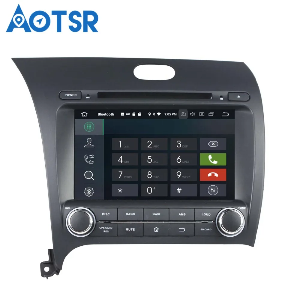 Автомобильный DVD плеер Aotsr Android 8 0 7 1 GPS навигация для KIA Cerato/K3/Forte 13 мультимедийный