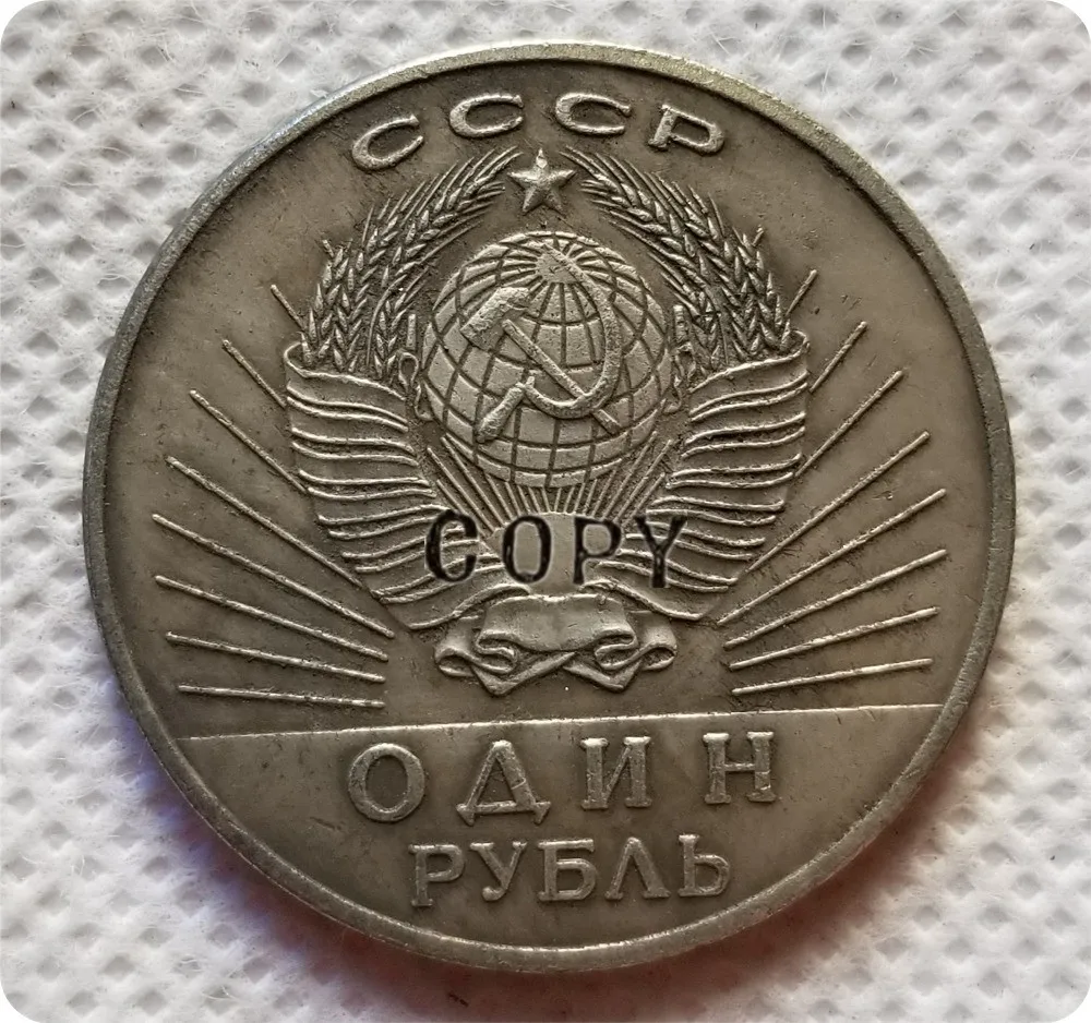 

31MM Russian Lenin(1917-1967) commemorative coins copy coins medal-replica coins collectibles