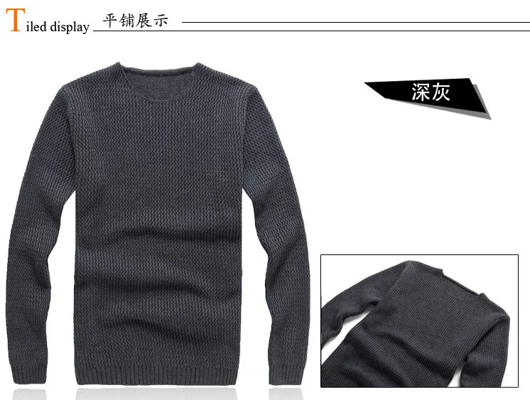 cheap mens jumpers for sale