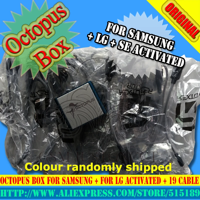 octopus box for sam + lg +SE 38 cable -gsm juston-1