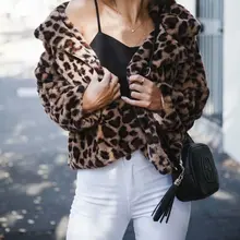 Модная женская куртка с леопардовым принтом, пальто, простой длинный рукав, воротник с лацканами, женская зимняя Осенняя верхняя одежда, приталенная короткая уличная одежда