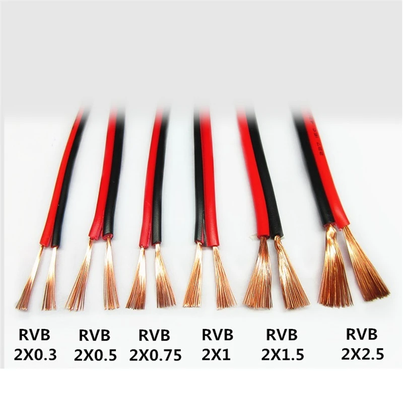 10 м/лот RVB2 * 0 5 20awg изолированный ПВХ провод 2 контактный медный кабель из луженой