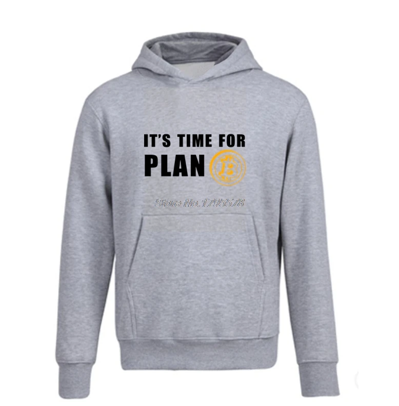 Толстовка Time For Plan для биткоина BTC криптовалюта флисовые толстовки на заказ
