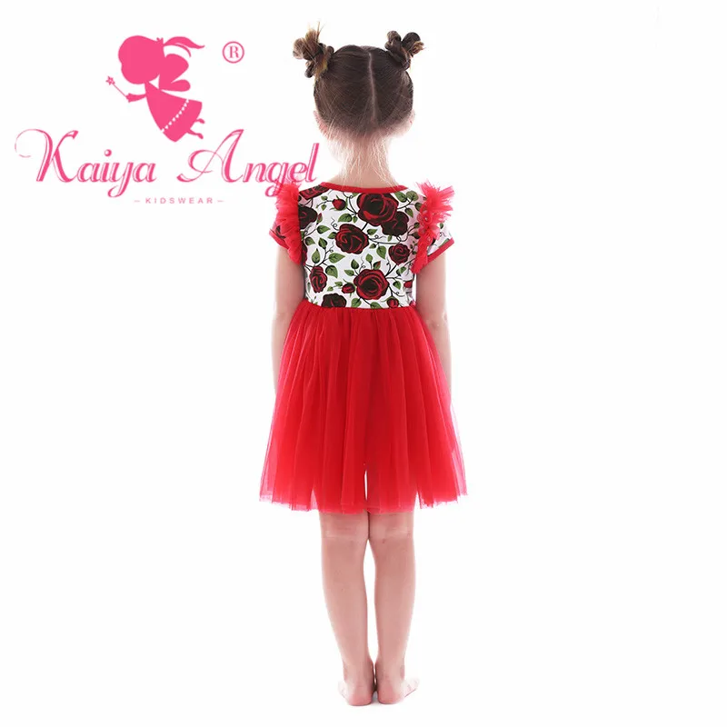 KY-LYQ-406d