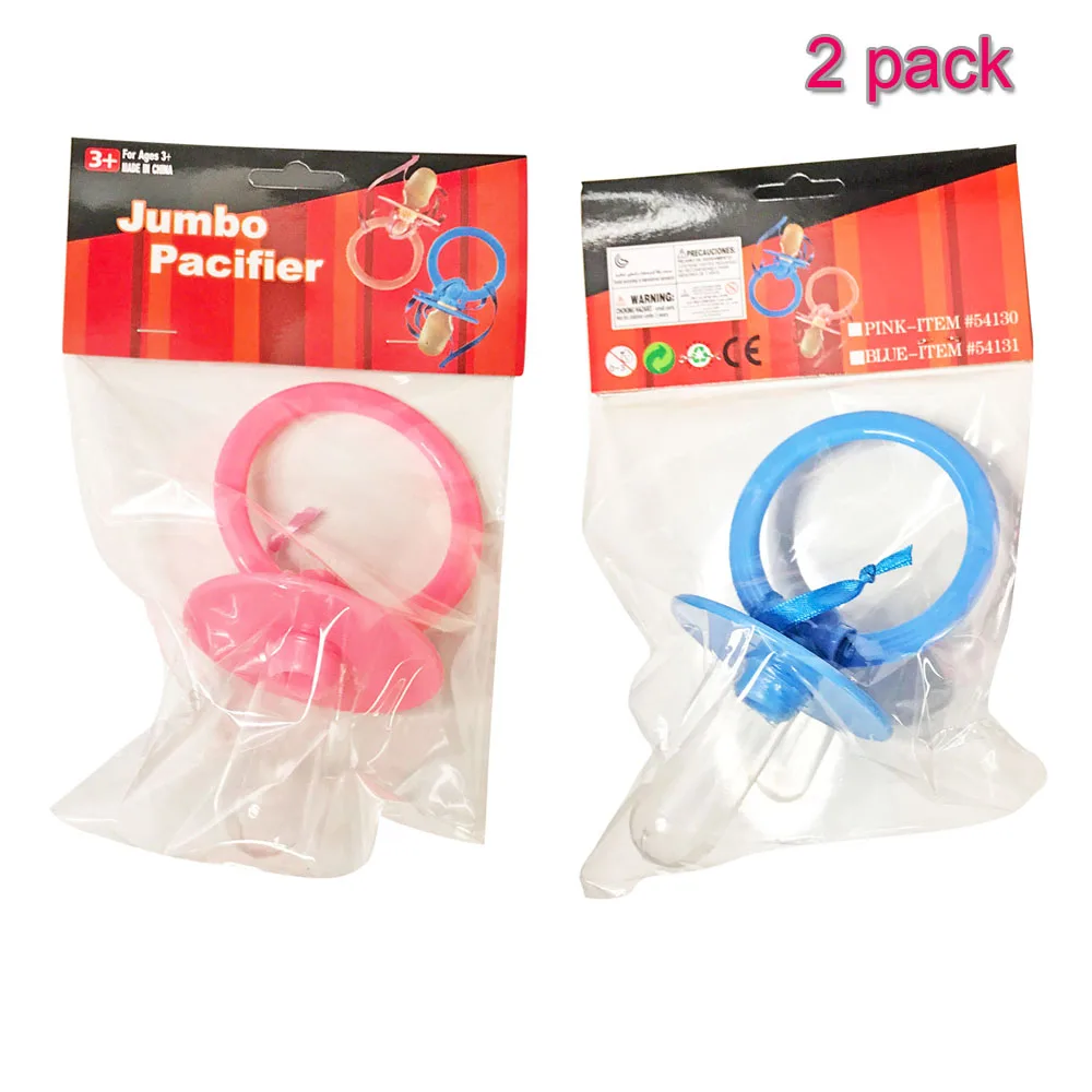 pacifier
