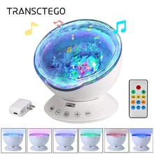 Led Night Light Projector Lamp Battery Powered Remote Control Ocean Wave Projector 12 LED &7 Colors Music Player Bedroom Lights Led Night Light Projector Lamp Battery Powered Remote Control Ocean Wave Projector 12 LED &7 Colors Music Player Bedroom Lights
