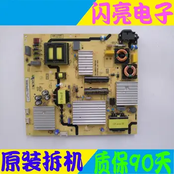 

Main Board Power Board Circuit Logic Board Constant Current Board D55A561U 40-LH9211-PWB1XG and 40-LM9211-black socket