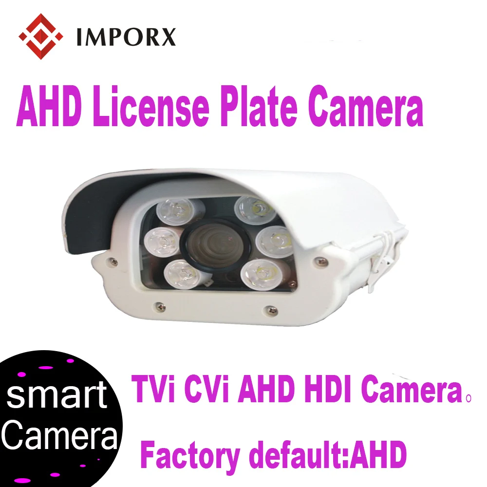

IMPORX AHD Professional 2.0MP 1080P Waterproof IP66 Car Plate Number License Recognition LPR Camera For Highway Parking Entrance