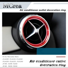 Mcrea для машины, украшеющие наклейки для Mercedes Benz A B GLA CLA класс W176 W246 центральной консоли, устанавливаемое на вентиляционное отверстие в салоне автомобиля на выходе кольца AMG аксессуары