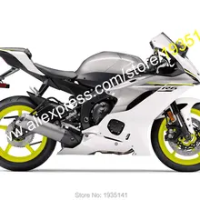 Комплект корпуса Для Спортивного Велосипеда YZF600 R6 2017 2018 2019 2020