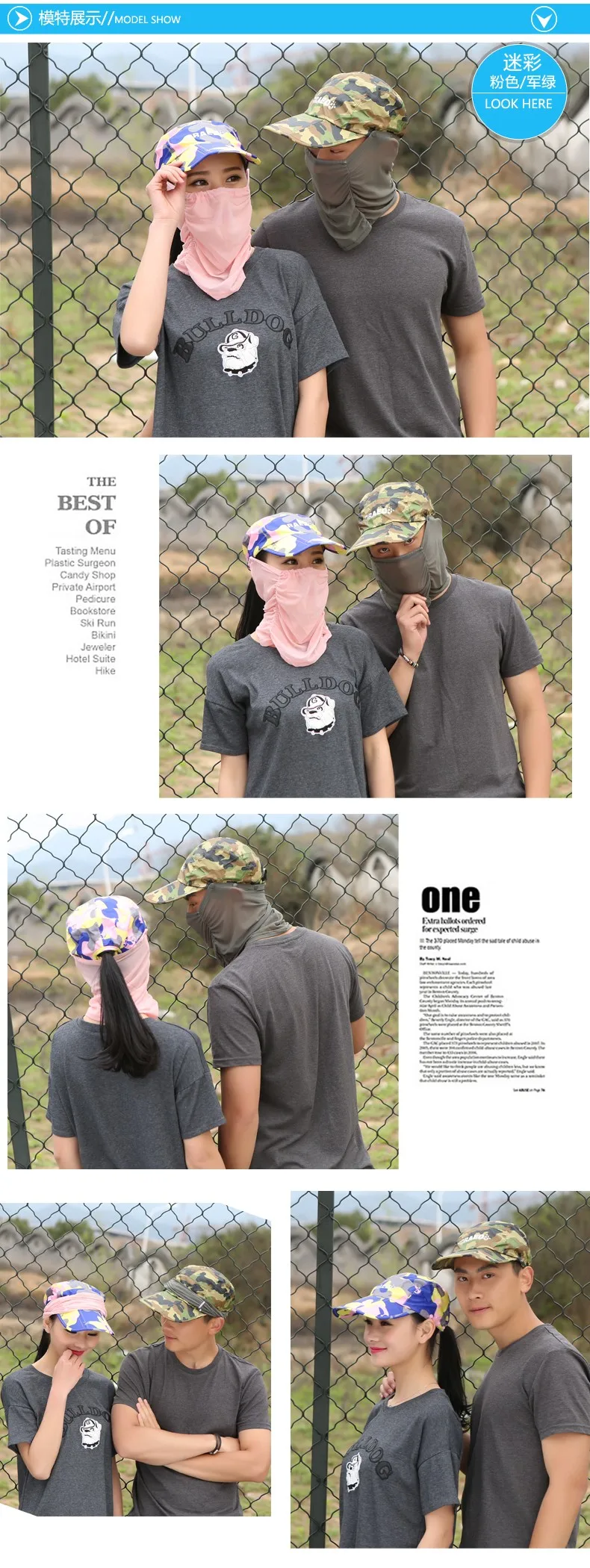 summer hats sun visors  (27)